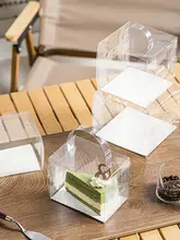 透明な手提げボックス付きムースカットケーキ【6インチ・8インチ対応・スイーツ用パッケージ】