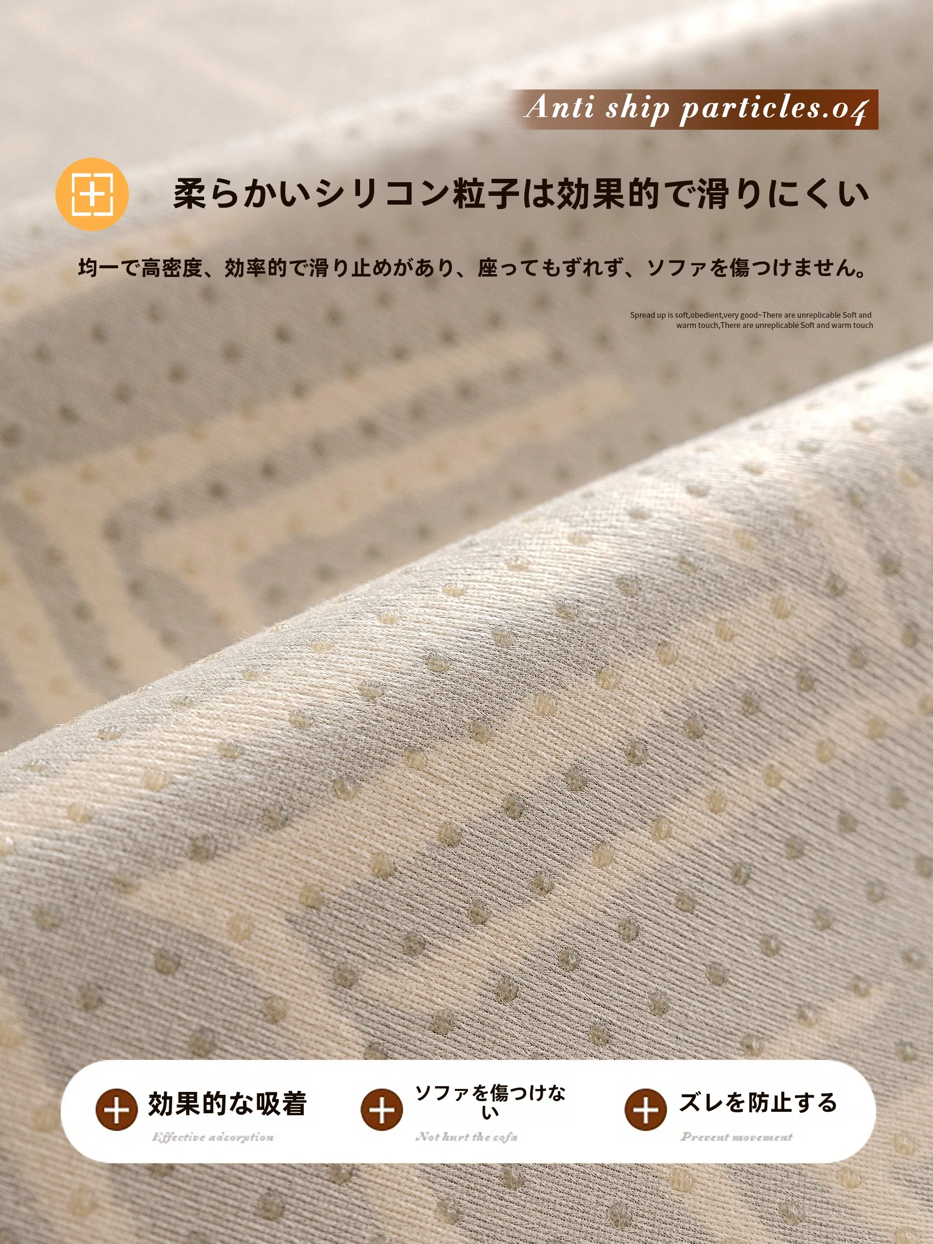 リビングのソファーにどんなものがある？異形のクッションがもたらす、新しい暮らしの感覚とは