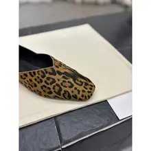 おしゃれなレトロデザインのレオパード柄フラットシューズ【高級牛毛・ブラウン】