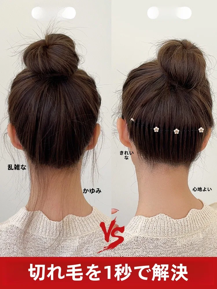 山茶花 ルーズヘア整理用 ヘアクリップ：前髪の自然なふわり感を実現するインビジブルデザイン