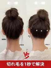 山茶花 ルーズヘア整理用 ヘアクリップ【インビジブルデザイン・前髪用】