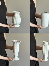 白色陶器の花瓶【リビング装飾用・生花向け・水栽培対応】