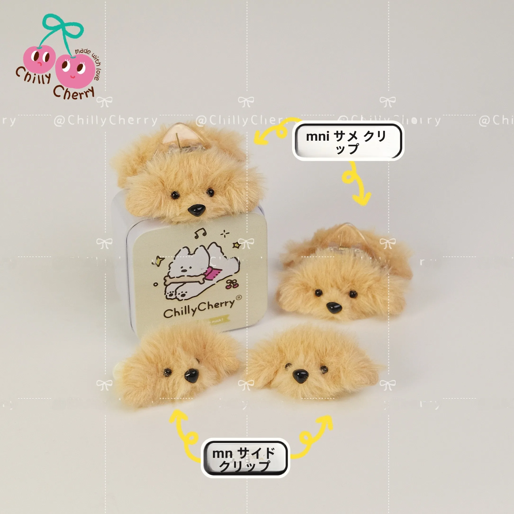 オタクが欲しいグッズは、本当に「キャラクターグッズ」なのか？ミニヘアクリップで見つけた日常の小さな幸せ
