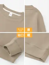 350gヘビーウェイトスウェットシャツメンズトレンディなルーズ長袖Tシャツ
