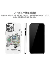 iPhoneおよびAndroid対応スマートフォンケース【柔らかい素材・ミレニアルスタイル】