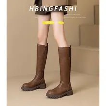 脚をスリムに見せる女性用ロングブーツ【厚底・本革・ライディングブーツ・膝上丈】
