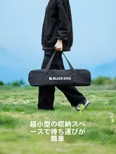 アウトドア折りたたみテーブル【アルミ合金製・ピクニック・携帯用】