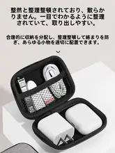 極上の柔らかさ！白鹅绒使用の高級しっとりブランケット