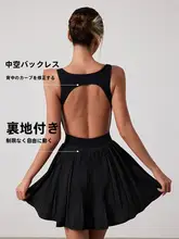スポーツスカートワンピース【防透け・テニス・ドライ素材・百褶デザイン・ヨガ用】