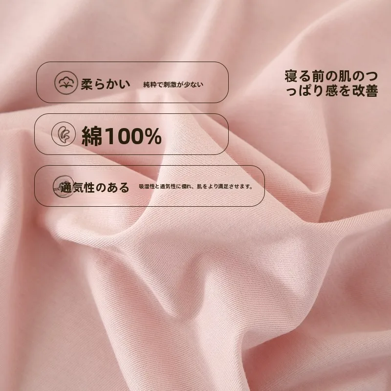 脇の匂い 服で悩む女性に最適なコットン長袖Tシャツの選び方