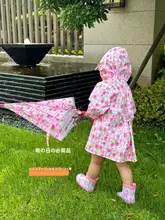 子供用長柄傘【園児用・男の子・女の子・防水・UVカット・軽量】