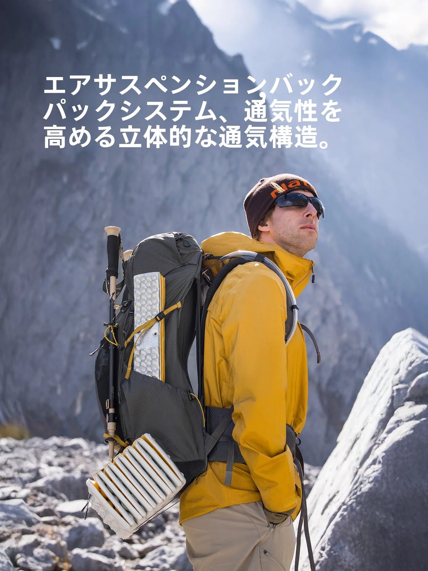 大容量アウトドア登山リュック：男女兼用の通気性設計が実用性を向上