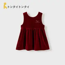 ワンピース キッズ ガールズ ふんわり プリンセスドレス お正月 迎春 ベストワンピース