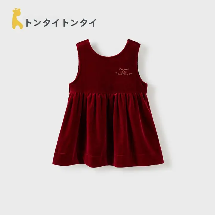 ワンピース キッズ ガールズ ふんわり プリンセスドレス お正月 迎春 ベストワンピース