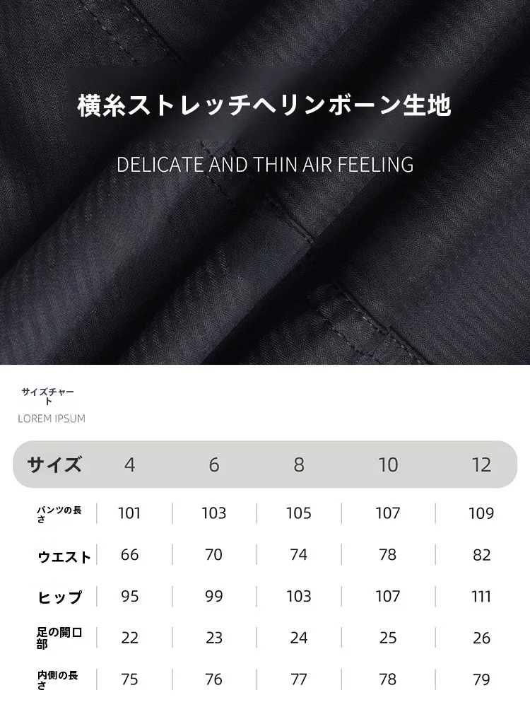 ウォーキング レディース パンツ：速乾フィットジョガーパンツの通気性と実用性を徹底検証