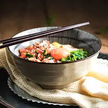陶器製の日本風スープボウル【釉下彩・ラーメン用・家庭用】