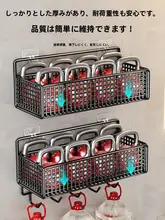 トイレ用 壁掛け収納ラック【穴あけ不要・バスルーム・洗面台用】