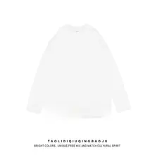 オーバーサイズの長袖Tシャツ【ユニセックス・ダメージデザイン・重ね着対応】