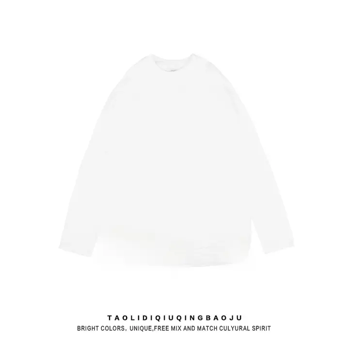 オーバーサイズの長袖Tシャツ【ユニセックス・ダメージデザイン・重ね着対応】