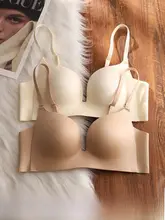 無痕のシームレスブラ【女性用・光沢仕上げ・バストアップ・ノンワイヤー・薄型】