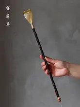 紫竹製 竹製抓痒器【牛角装飾・茶道具】