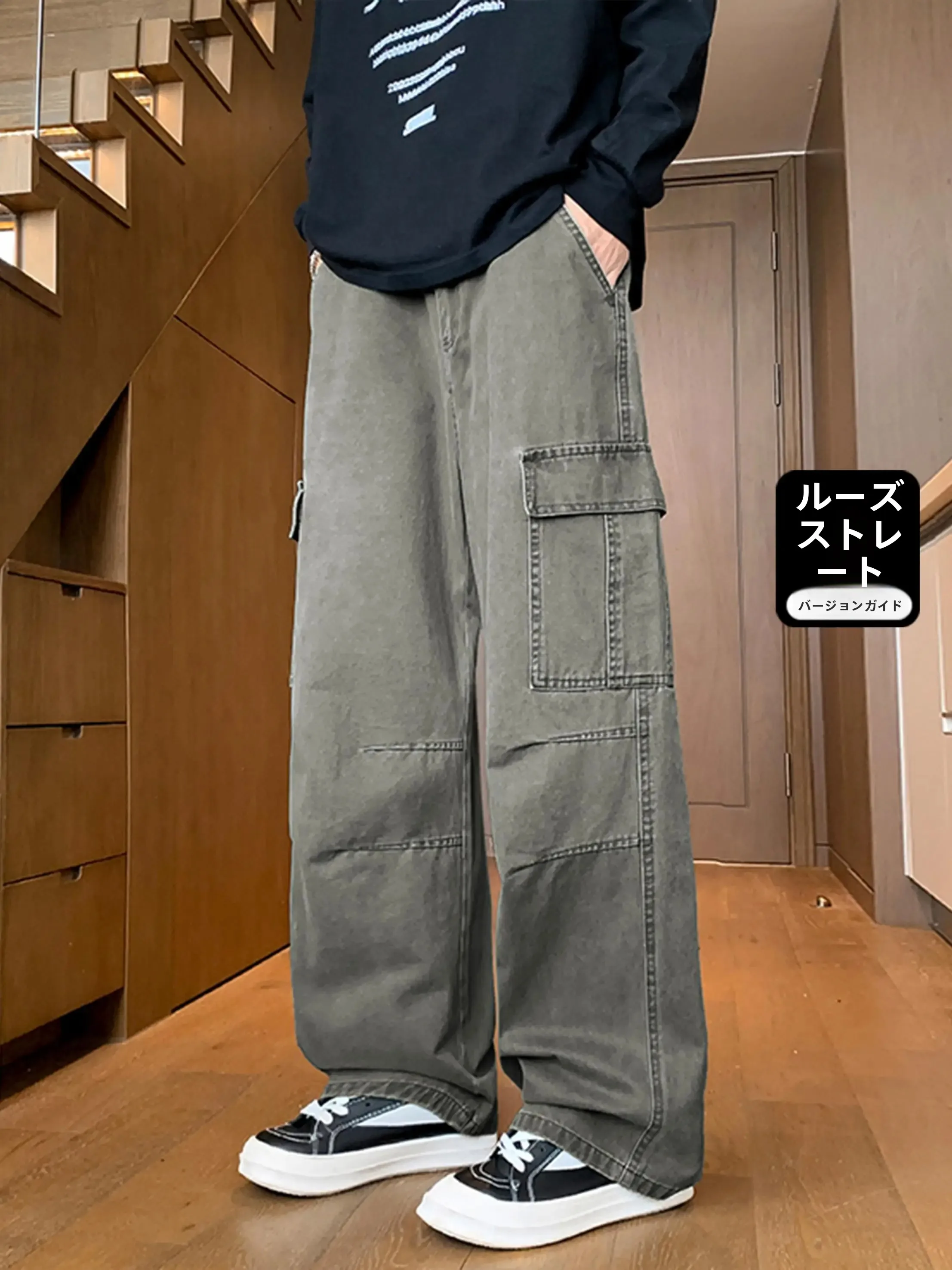 タックワイドパンツを着るなら、どう選ぶべき？リアルな使い方と選び方を解説