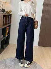 レトロ感あふれるハイウエストストレートパンツ【ゆったりフィット・9分丈・デニム】
