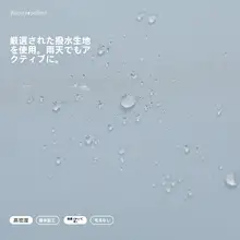 冬用 男性用 軽量フリース 立襟風防ジャケット【保温・防風・防水・ランニング・サイクリング対応】