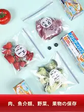 厚手透明密封袋【再利用可能・ダブルジッパー・収納用・大中小サイズ】