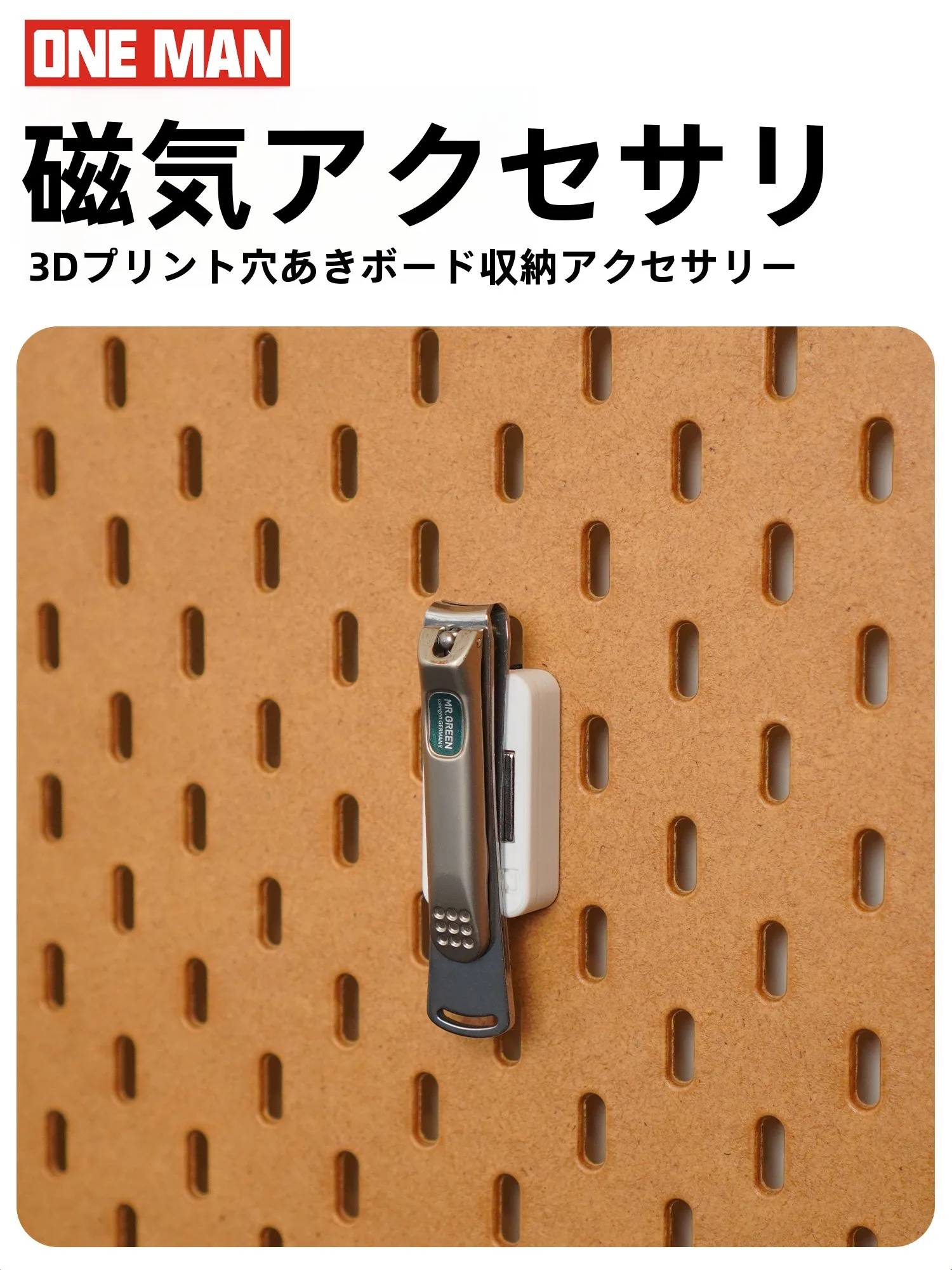 インテリア買い物リストの作り方・ブランド比較とアイテム選びの完全ガイド