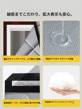 厚手コットン製 防寒間仕切りカーテン【全マグネット・防音・貼り付け式・穴あけ不要】