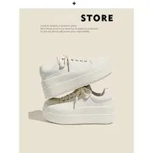 本革製 小柄向け 厚底スニーカー【夏用・スポーティ・カジュアル】