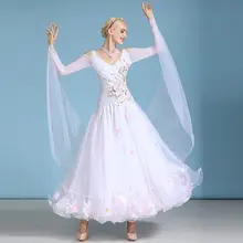 モダンダンススカート【演出用・ストーンデコレーション・華やかなデザイン】