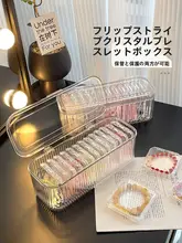 透明アクリル製 手串収納ボックス【アクセサリー展示・防塵・抗酸化】