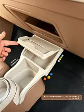 車内収納トレー【水杯や小物入れ・五菱宏光mini三代用】