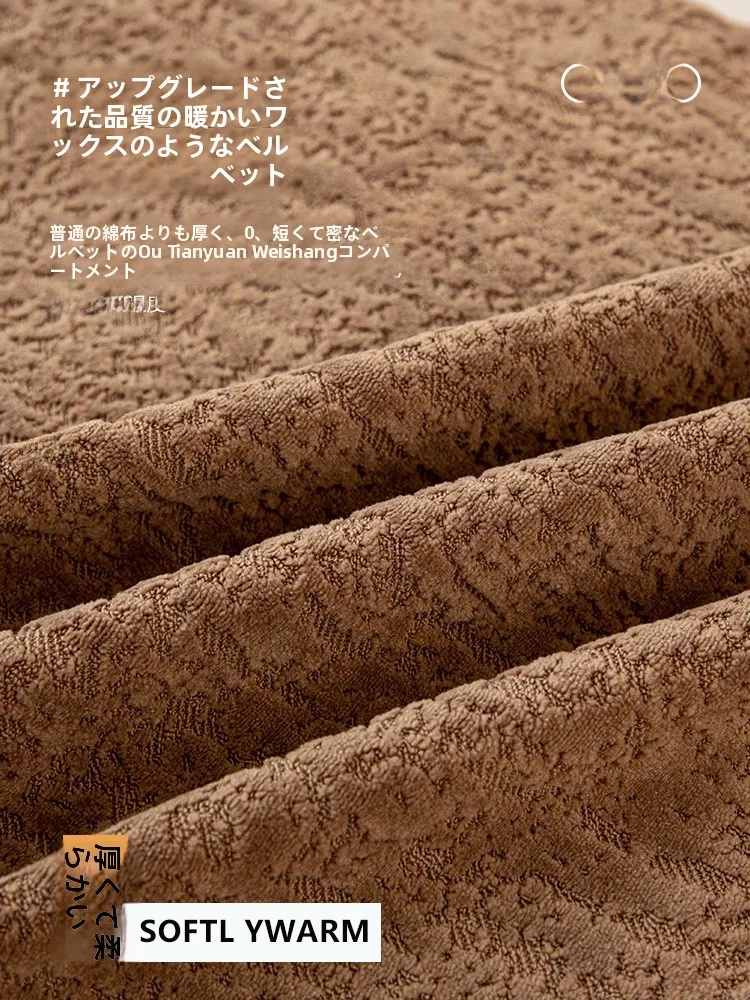 和室用ソフトクッション 背もたれ：6畳空間に最適なシンプルなデザインと実用性