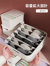 収納ボックス 3点セット【靴下・下着用・仕切り付き・持ち手付き・ふた付き】