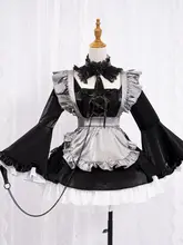 コスプレ衣装【黒江のメイド風・アニメスタイル】