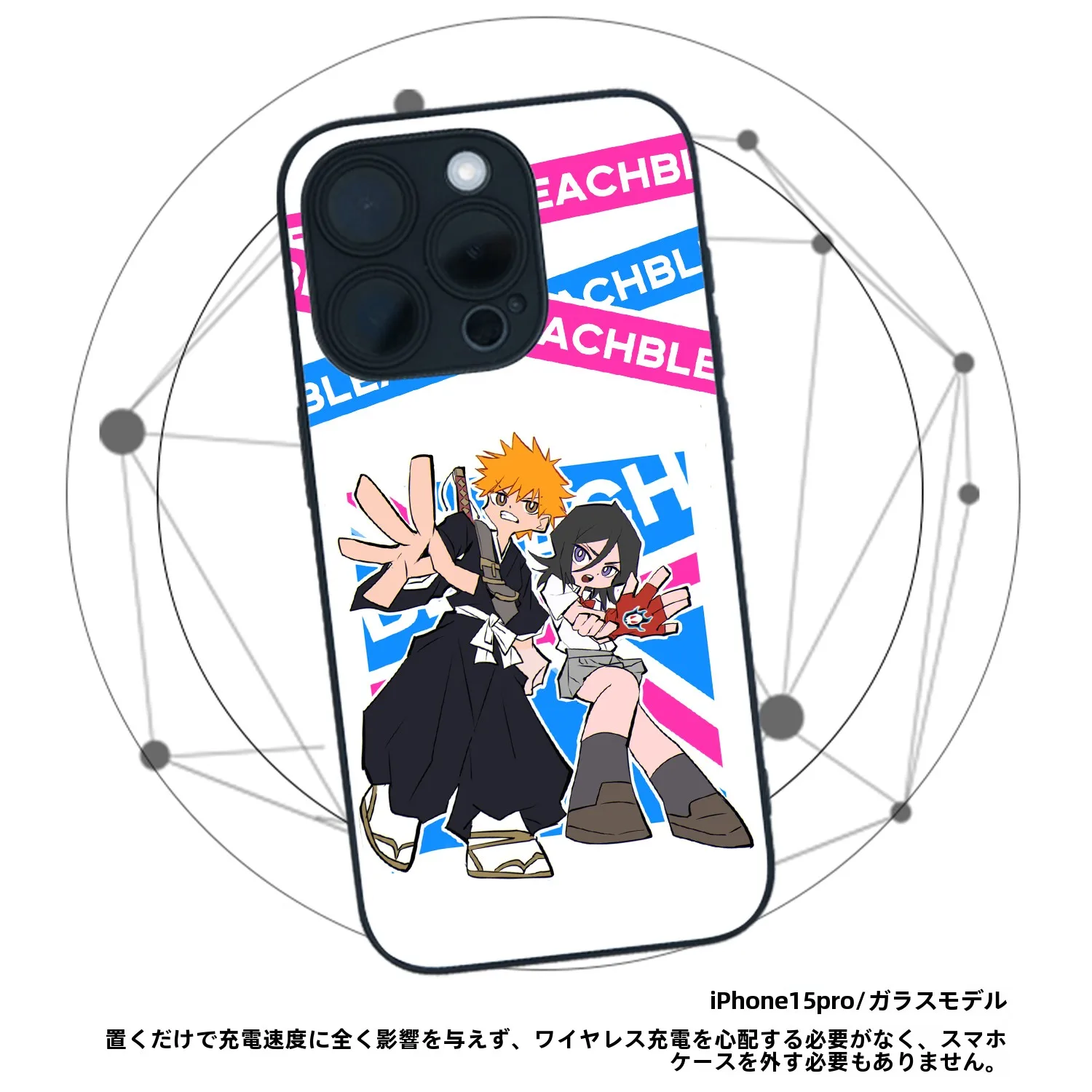 crグッズ スマホケースで迷わない選び方とは？冨岡 義勇 コラボに似た「アート×機能」のデザインは今、なぜ注目されているのか？