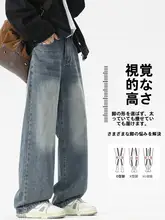 アメリカンウォッシュ加工のクラシックデニ ムパンツ【男性用・秋物・ワイドストレート・カジュアル】（セットアップ対応）