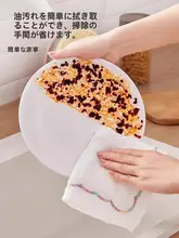 高品質コットン製 食器用ふきん【油汚れ防止・洗浄簡単・厚手】