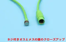 カラーワイヤーロープ ステンレススチールキーホルダー用ロープ【アウトドア用・伸縮性・リコイル機能付き】
