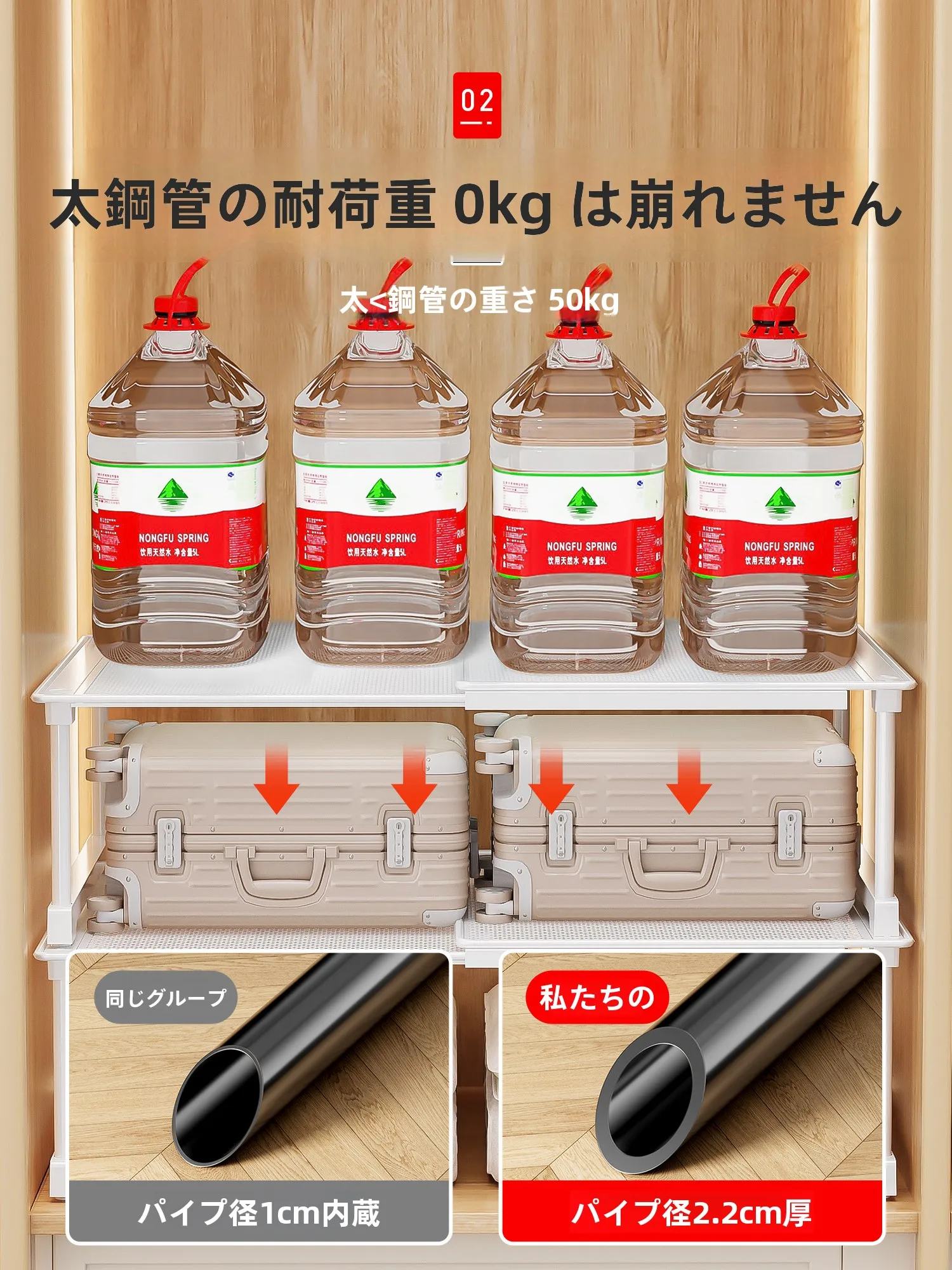 クローゼット上の空間に最適な伸縮式分割棚の使い方と実際の収納効果