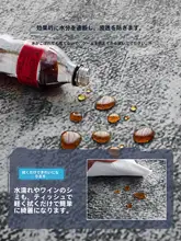 防水・滑り止めのゲーム用チェアマット【家庭用・耐汚れ・音吸収】