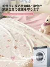 全棉製の旅行用寝袋【ポータブル・シングル用・夏季対応】
