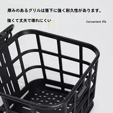 防水機能付き電動自転車用フロントバスケット【収納ポケット付き・取付簡単】