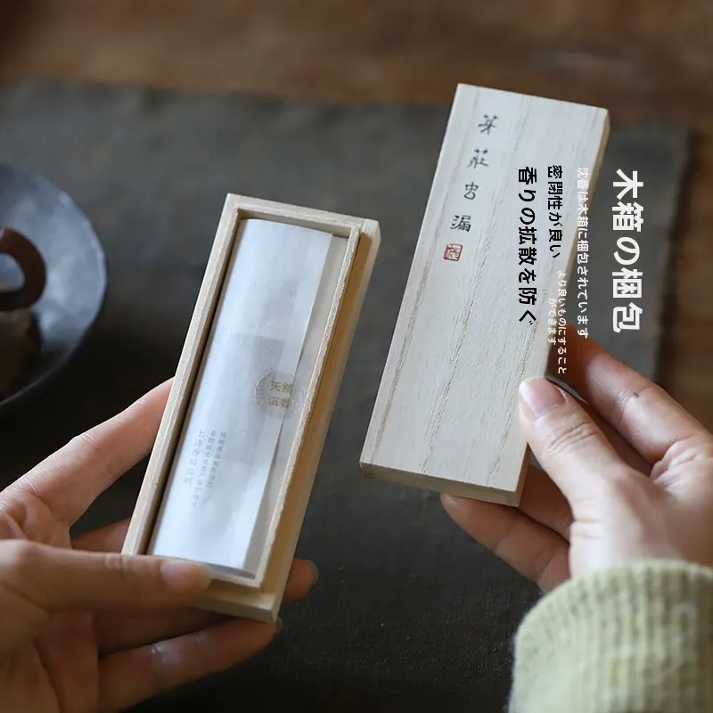 お香典返し 品物 どう選ぶ？天然海南産沈香線香が家庭と茶室で彩る日常の香りとは