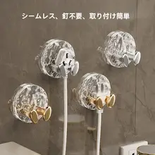 穴あけ不要の多機能フック【壁面装飾・電源コード収納用】