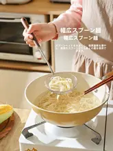 ステンレス製 胡桃木ハンドルのストレーナー【家庭用・キッチン用】