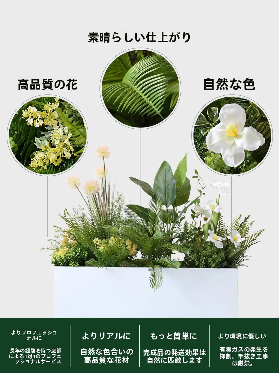インテリアグッズ比較レビュー｜花の飾り品選びの完全ガイド